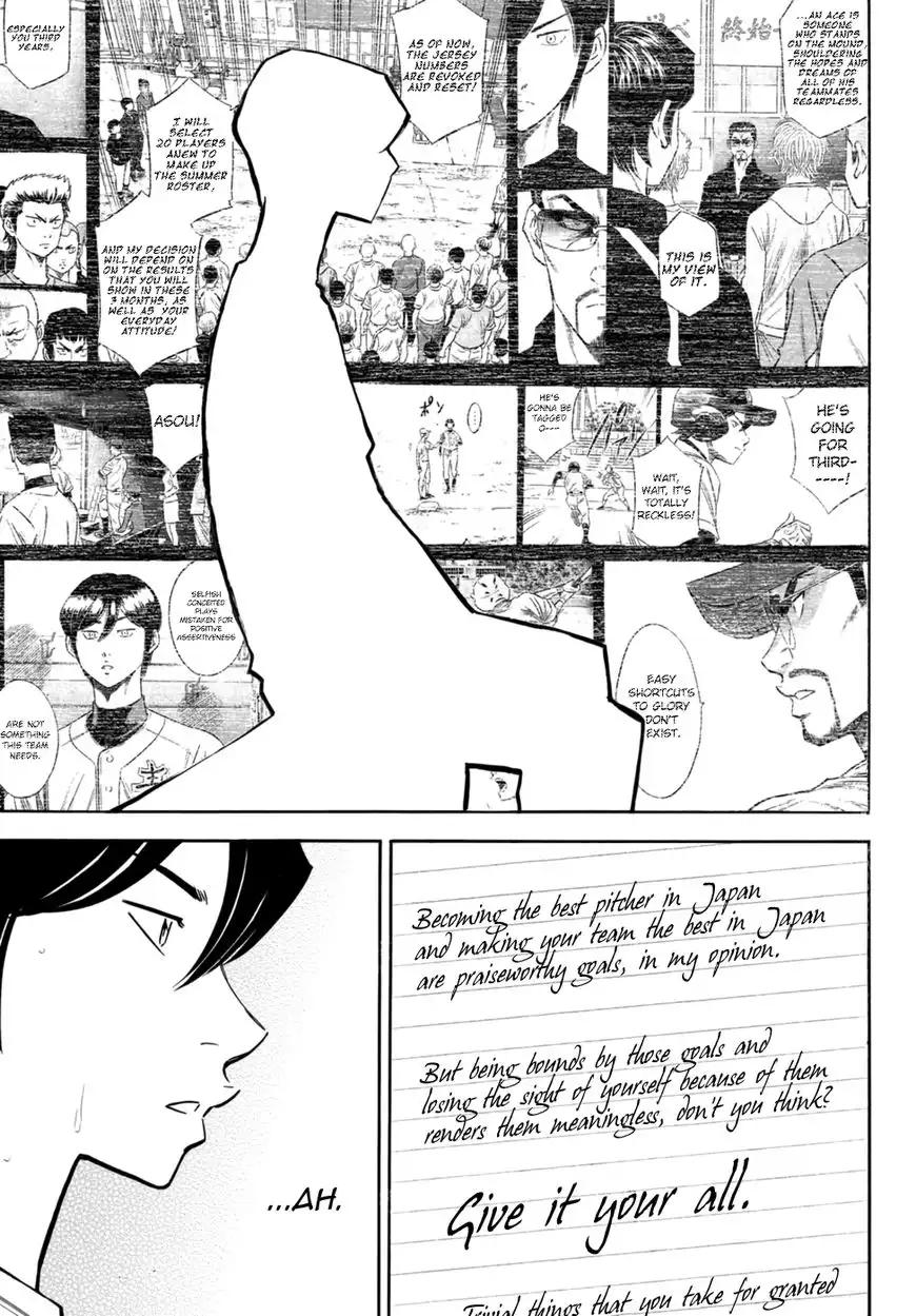 Daiya no A - Act II Chapter 88 15